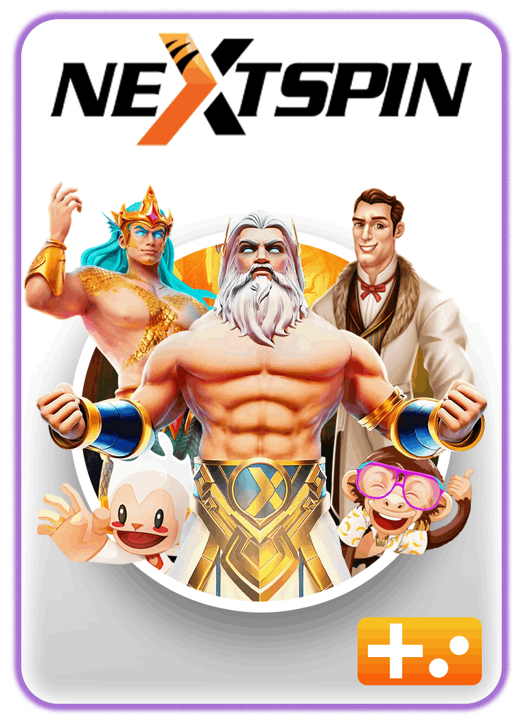 NEXTSPIN ค่ายเกมสล็อตออนไลน์