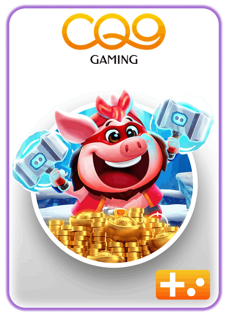 CQ9 GAMING ค่ายเกมสล็อตออนไลน์