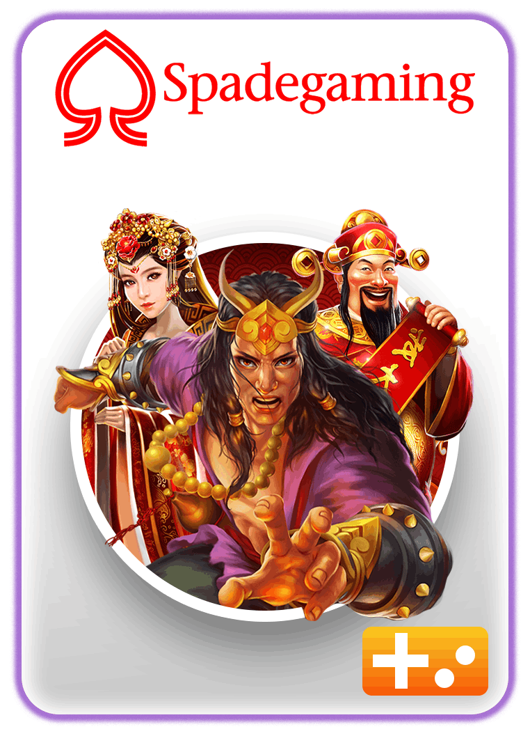 Spadegaming ค่ายเกมสล็อตออนไลน์