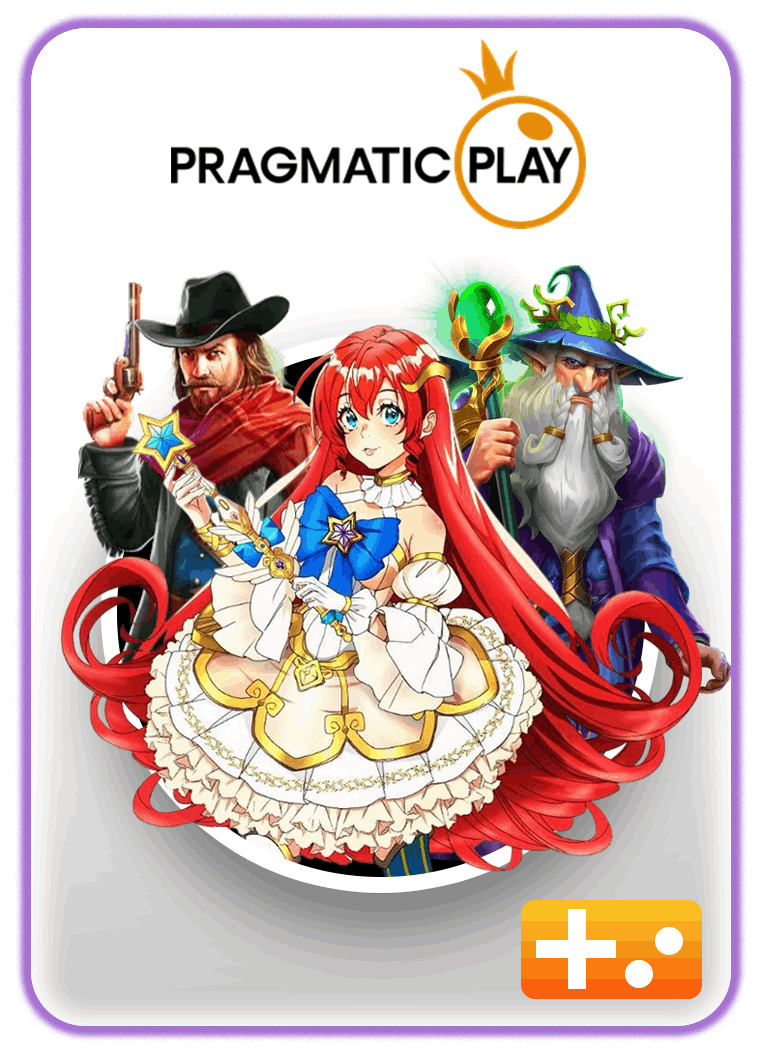 PRAGMATIC PLAY ค่ายเกมสล็อตออนไลน์